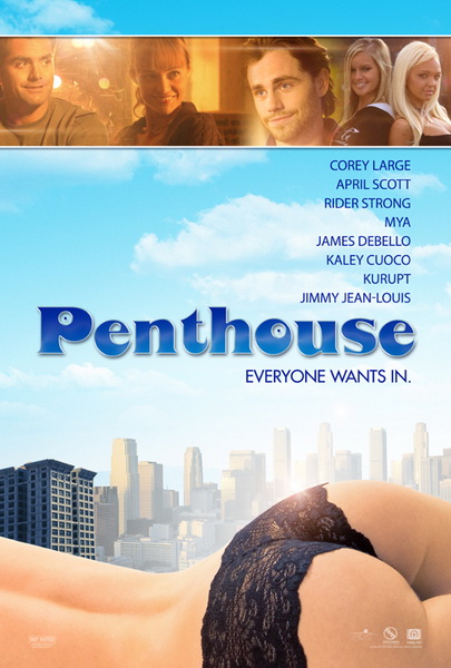 Новинка - Пентхаус / The Penthouse