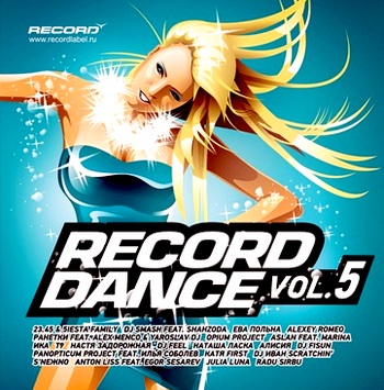 Новинка - Record Dance Vol.5 (2010)