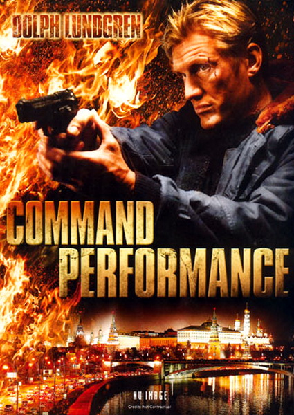 Опасная гастроль / Command Performance (2009) DVDRip