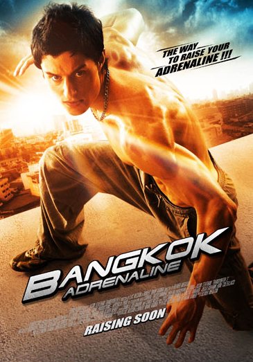 Бангкокский адреналин / Bangkok Adrenaline (DVDRip)