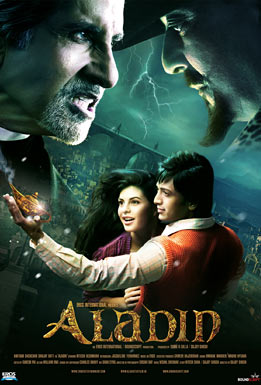 скачать Аладин / Aladin (DVDRip) бесплатно без смс