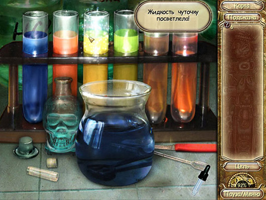 Игра Лара Джонс. Находка профессора-2 скриншот