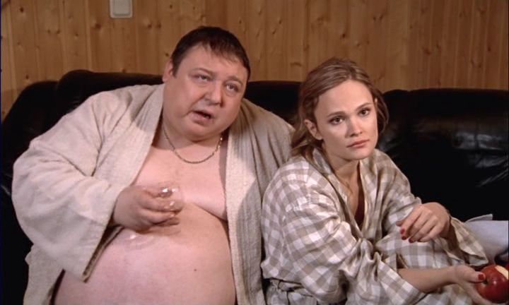 Скачать фильм Я не я (DVDRip)-1 скриншот