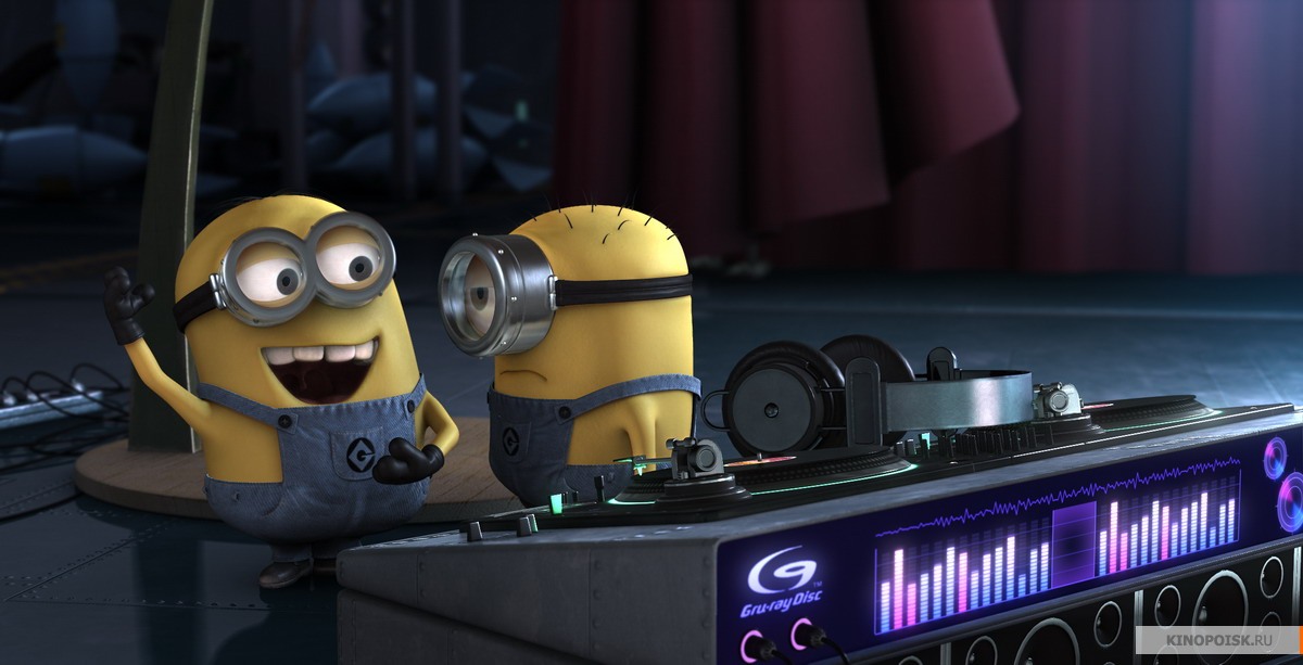 Скачать фильм Гадкий Я / Despicable Me-2 скриншот