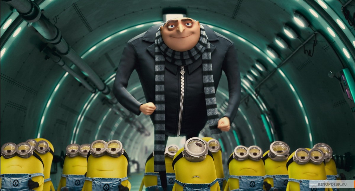 Скачать фильм Гадкий Я / Despicable Me-3 скриншот