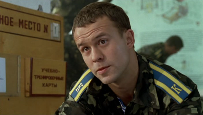 Скачать фильм Десантура. Никто, кроме нас (DVDRip)-1 скриншот