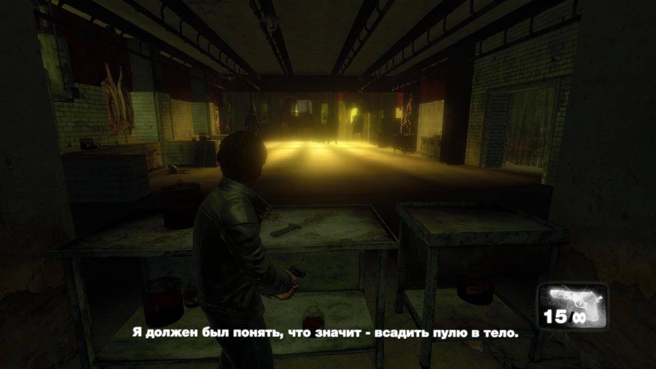 Игра Wanted Weapons of Fate (RUS / REPACK)