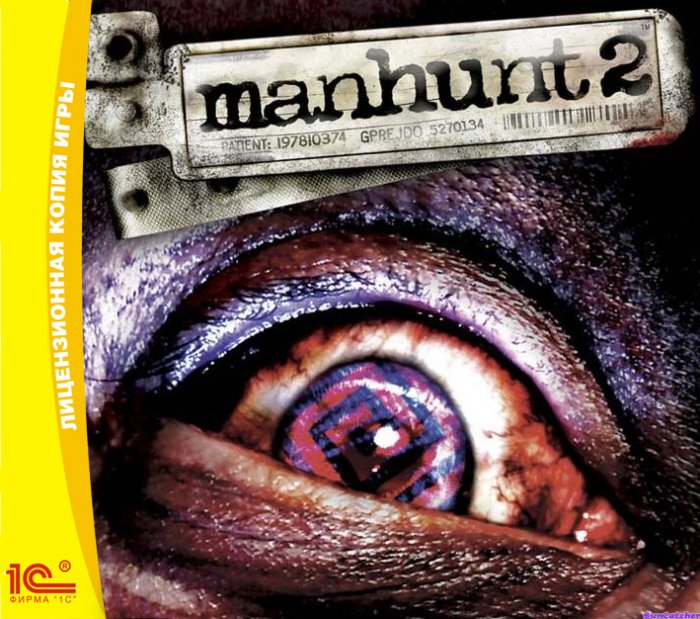 Новинка - Manhunt 2